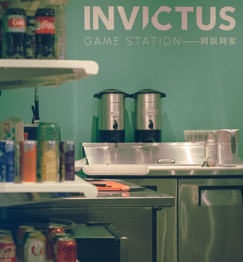Maison-ZOLTS-15-Invictus-Game-Station-Downtown-Rebranding