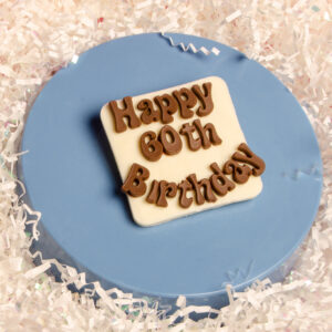 Sweet Sushi - Web Size Product Photo (25 of 33)